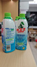 水卫士（水卫仕）浴室清洁剂500g*3瓶卫生间厕所玻璃水瓷砖地板清洗剂 实拍图