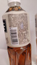 三得利（Suntory）无糖乌龙茶饮料 0糖0能量0脂 500ml*15瓶整箱装 实拍图