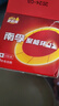 南孚1号碱性电池2粒 大号电池 适用于热水器/煤气燃气灶/手电筒/电子琴/挂钟等 LR20-2B 实拍图