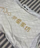 水星家纺枕头枕芯酒店枕头护颈枕头芯家用单个纯棉抗菌可水洗低枕48x74cm 实拍图