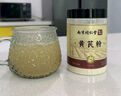 丽天承南京同仁堂炒麦芽大麦茶熟麦芽炒谷芽三星汤原料搭回奶宝共400g 实拍图