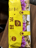 史丹利特级干水苔蝴蝶兰专用营养土兰花文心兰干苔藓爬宠乌龟垫材 实拍图