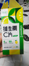 养生堂VC咀嚼片300片（柠檬味）养好全家补充维生素c 蓝帽认证 实拍图