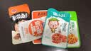 吉香居下饭菜组合350克*3脆口豇豆菜芯榨菜开味菜酱菜泡菜四川特产 脆口豇豆350g*3瓶 实拍图