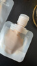 蕉趣（BANANA TRIP）便携分装袋一次性液体收纳袋化妆品乳液便携分装收纳袋子 12个装 实拍图