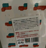 时光学磁性正方体教具20粒套装配32页训练题卡白板笔几何立方体彩色六面强磁吸力小学课本同步老师推荐 实拍图