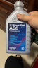 采埃孚（ZF）通用自动变速箱油AG6别克英朗新君威君越迈锐宝科鲁兹GL8 1L 实拍图