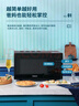 格兰仕（Galanz）变频微波炉 20L家用小型 800W速热 省电一级能效  平板易清洁 一键解冻简易操作DB1 实拍图