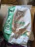 靓贝猫粮 海洋鱼配方 幼猫 成猫 通用全价 猫粮 海洋鱼配方2.5kg5斤 实拍图