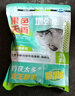 龙王恨鱼饵蓝鲫X5青春版腥香饵江河黑坑野钓鲫鲤草鳊鱼通杀综合钓鱼饵料 果色天香(共1300g/5包) 实拍图