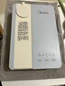 美的（Midea）便携式烧水壶 即热式饮水机 电热水壶 折叠出差旅行桌面家用迷你速热直饮机恒温 国家补贴JRB02 实拍图