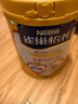 雀巢（Nestle） 奶粉成人中老年奶粉怡养高钙低GI送礼送父母送长辈 送礼 金健心850g*2+杯子 实拍图