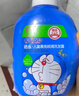 添乐 哆啦A梦儿童洗发水男孩女童柔顺洗发露 3-6-9-12岁儿童洗发水 实拍图