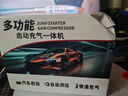小能人（soulor）【3C认证】汽车应急启动电源充气泵一体机车载电瓶搭电宝打气搭电户外充电宝移动电源打火 实拍图