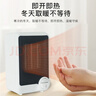 松下（Panasonic）取暖器暖风机办公桌面电暖器小暖气扇轻音恒温简约便携电暖气桌面取暖迷你小巧 白色DS-P0611CW 实拍图