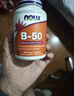 诺奥（NOW）维生素复合胶囊B50含烟酸 11种高能复合物维B 100粒美国进口 实拍图