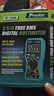 宝工（Pro'sKit）MT-1280D-C 数字万用表 数显智能防烧万能表电工表 实拍图