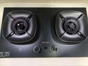 海信（Hisense）轻奢之选AG易清洁纳米玻璃左防干烧右180min定时燃气灶5.2KW 70%热效A1Pro国家补贴20%天然气 实拍图