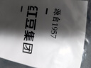 红豆内衣男7A抑菌升级秋衣秋裤纯棉套装圆领薄款打底保暖内衣 实拍图