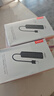联想（Lenovo）USB分线器2.0接口转换器高速扩展坞转接头HUB集线器USB延长线四合一拓展坞适用笔记本台式机1.5M 实拍图