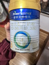 美素佳儿（Friso）皇家幼儿配方奶粉 3段（1-3岁幼儿适用）400g 乳铁蛋白（新国标） 实拍图
