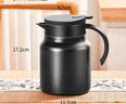 PAKCHOICE 闷茶壶316不锈钢焖茶保温泡茶壶陶瓷内胆水分离老白焖泡杯带滤网 【黑色】316不锈钢内胆- 1000ml 实拍图
