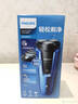 飞利浦（PHILIPS）电动剃须刀新一代旋风1系刮胡刀 风驰切剃3D浮动刀头 送老公送男友 父亲生日礼物 国家补贴 实拍图