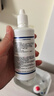 培克能OK镜RGP硬性隐形眼镜接触镜角膜塑形镜护理液120ml*4MC 实拍图