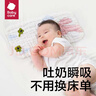 babycare新生儿枕头婴儿纱布枕透气宝宝枕头0-6月可机洗咘咘天空浅蓝40*20 实拍图