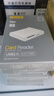 品胜 USB2.0读卡器多功能读卡器手机电脑iPad支持SD/MS/CF/TF/索尼单反相机监控内存卡存储卡 实拍图