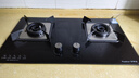 荣事达（Royalstar）燃气灶双灶天然气小尺寸小开孔煤气灶家用灶具台式嵌入式液化气炉具多开孔猛火灶 【行业爆款】熄火保护+易洁方架74A 管道天然气 实拍图