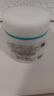 珂润（Curel）保湿滋润乳霜40g+70g 神经酰胺护理 面霜 敏感肌适用 成毅代言 实拍图