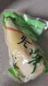 饶情水煮冬笋袋装真空包装野竹笋脆笋嫩笋尖冬笋 新鲜 5斤装 竹笋野生 冬笋500g*5袋【礼盒装】 实拍图