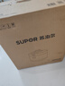 苏泊尔（SUPOR）IH鲜呼吸猛火电压力锅5L智能预约112kPa电饭煲高压锅4-6人家用 316L球釜SY-50HC8015Q 实拍图