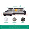 全友家居 现代简约布艺沙发客厅家具小户型家用贵妃位L型布艺转角沙发 实拍图