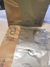 阿芙11籽焕亮淡纹紧致精华油蜜面膜（3g+20ml+15ml）*6片/盒精华油敷 实拍图