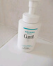 珂润（Curel）保湿洁颜泡沫150ml 弱酸性洁面氨基酸洗面奶 敏感肌适用 男女通用 实拍图