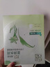 百雀羚（PECHOIN）草本精萃8杯水保湿水嫩面膜晒后修护品质国货送女友 实拍图