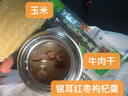 蒙亮手撕风干牛肉干七成干内蒙古黄牛肉特产独立小包装孕妇休闲零食 原味 七成干 500g*1包 500g 实拍图