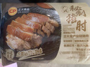 CP正大 广式秘制猪肘430g 预制菜 地道粤菜 半成品 方便快捷 实拍图