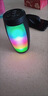 妙普乐百瑞蓝牙音响七彩无线音箱低音炮家用彩灯炫彩音箱户外插卡便携带 充电线【无音响】 实拍图