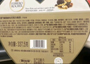 费列罗 巧克力礼盒 30粒375g 榛果威化 糖果 生日礼物零食 伴手礼 糖果  实拍图