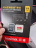 闪迪（SanDisk）64GB TF(MicroSD)内存卡 4K极速金卡A2 V30 U3行车记录仪 运动相机无人机 监控存储卡 读170MB/s 实拍图