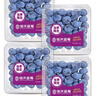 佳沃 JOYVIO 秘鲁进口蓝莓 14mm+ 礼盒装4盒 约125g/盒 水果礼盒 实拍图