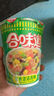 日清方便面合味道海鲜风味代餐零食夜宵泡面76g*12杯装箱装 实拍图