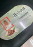 统一汤达人 肥汁米线 杯面 98g*12杯  整箱装 方便面速食面泡面 实拍图