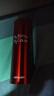 乐扣乐扣（LOCK&LOCK）缤纷保温杯男女学生随手杯商务便携保温杯390ml红色LHC4015R 实拍图