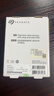 希捷（SEAGATE）固态移动硬盘 1TB PSSD USB3.2 希捷睿翼 迷你小型 高速传输 小巧便携 3年质保 实拍图