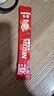 雀巢（Nestle）【樊振东同款】1+2原味低糖*速溶咖啡三合一冲调饮品90条1350g 实拍图