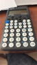 卡西欧（CASIO）fx-82CN CW科学函数计算器fx-82CN升级版小学初中高中学习开学季必备考试适用 实拍图